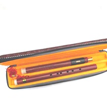 Cross-blowing red G-tone Bau ABS material horizontal Bau fbau fbau can be removed and adjustable two sections