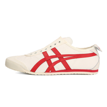 Onitsuka tiger men's and women's mexico 66 slip-on casual shoes d3k0q-0023