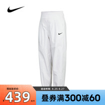  Nike nike 2021 summer new womens sports breathable casual trousers DD5049-100