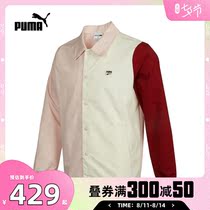 PUMA PUMA 2021 new mens casual series jacket 53217236