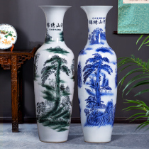 Jingdezhen ceramics Blue and white porcelain floor-to-ceiling large vase ornaments Hotel living room decoration large opening gift extra large
