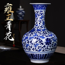 Jingdezhen ceramic blue and white porcelain Large Vase ornaments antique hand-painted Chinese living room ancient frame decorative porcelain large