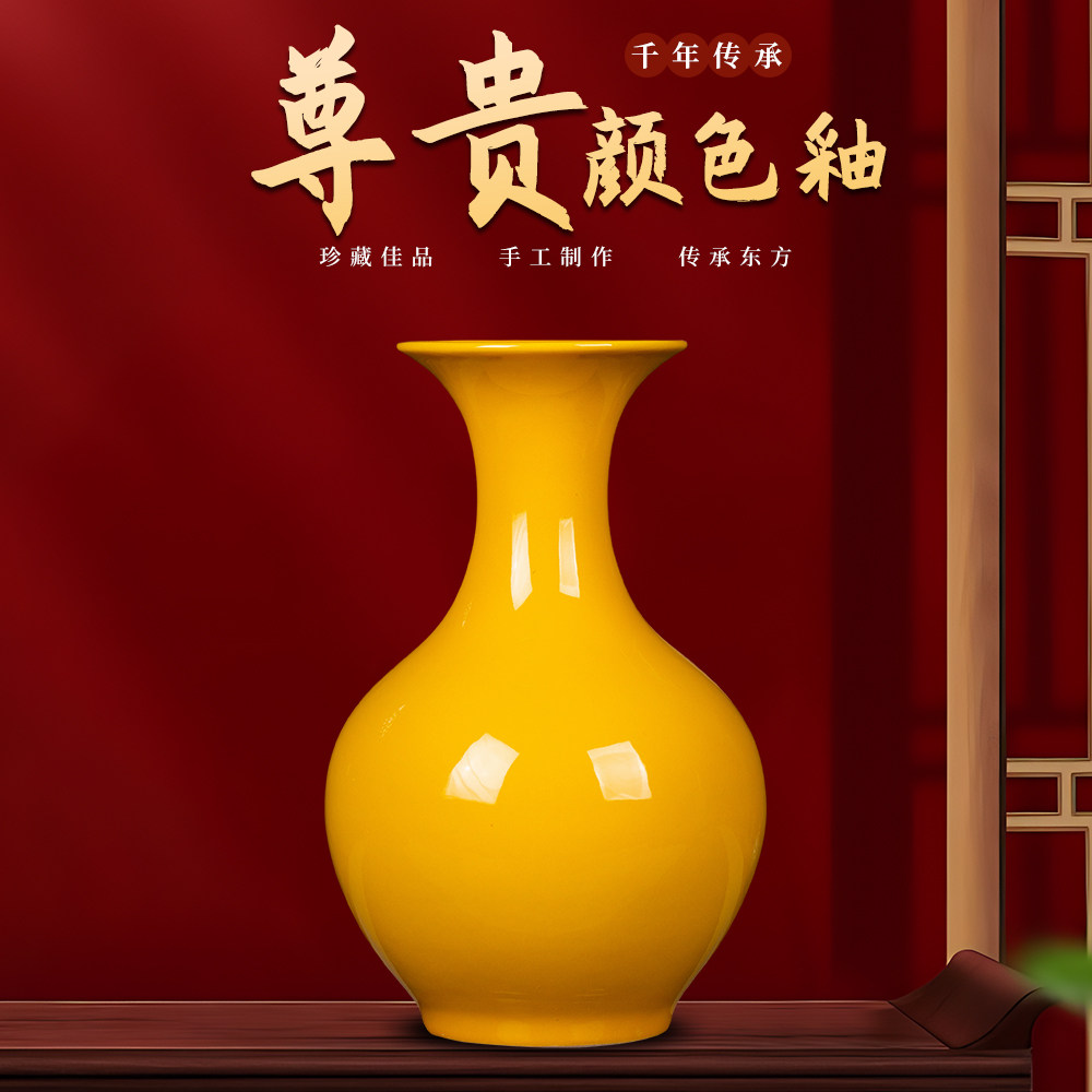 景德镇陶瓷中国红花瓶-景德镇陶瓷中国红花瓶促销价格、景德镇陶瓷中国