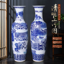 Jingdezhen ceramics Hand-painted blue and white porcelain antique floor-to-ceiling large vase Living room decoration ornaments large large open