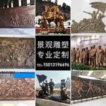 Ouyas new large-scale Party building glass fiber reinforced plastic sculpture imitation copper artificial sandstone relief exterior wall decorative painting carving customization