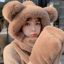 Bear hat scarf one female autumn and winter Joker 2021 new foreign style cute warm plush winter hat