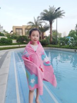 Swimming bath towel Summer childrens quick-drying cloak with hat Middle and older children can wear bathrobes to take a bath wrapped in cute beach towel G
