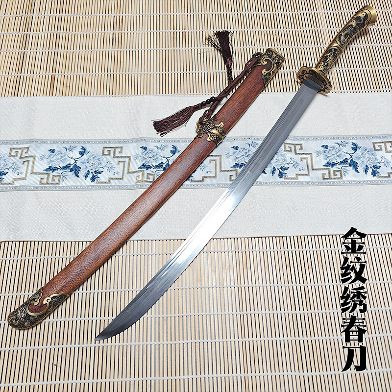 高档刀剑唐横刀花纹钢-高档刀剑唐横刀花纹钢促销价格、高档刀剑唐横刀