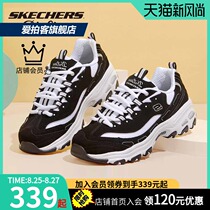  Skechi womens shoes official flagship store classic panda shoes 2021 autumn thick-soled casual mens shoes sports daddy shoes