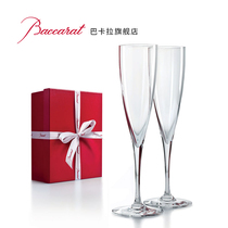 Baccarat Domperignon Collection Champagne Crystal Glass Pair Gift box with exclusive lettering