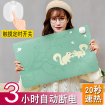 Computer warm hand desktop heating office large heating mouse pad warm table pad electric heating plate student writing desk