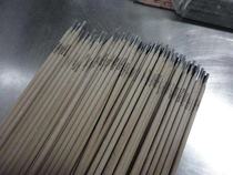 Welding Rod underwater cutting electrode TS306 TS308 TS203 TS309 underwater cutting special electrode