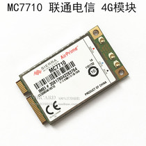 Original MC7710 Sierra Wireless LTE 4G Module Notebook Built-in module