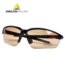 Delta 101110 goggles Comfort line glasses dustproof outdoor riding goggles Anti-impact glasses