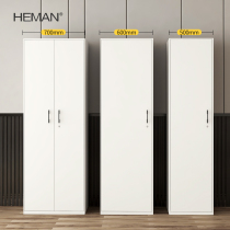 Herman small apartment wardrobe balcony cabinet household single door storage locker special narrow wardrobe 60CM