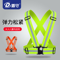 Reflective vest bright webbing night reflective safety strap elastic reflective clothing riding reflective vest
