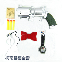 Detective Conan Strange Thief Kidd Poker Pistol Magic Card Kidd Eyes Four-piece Set Conan Watch