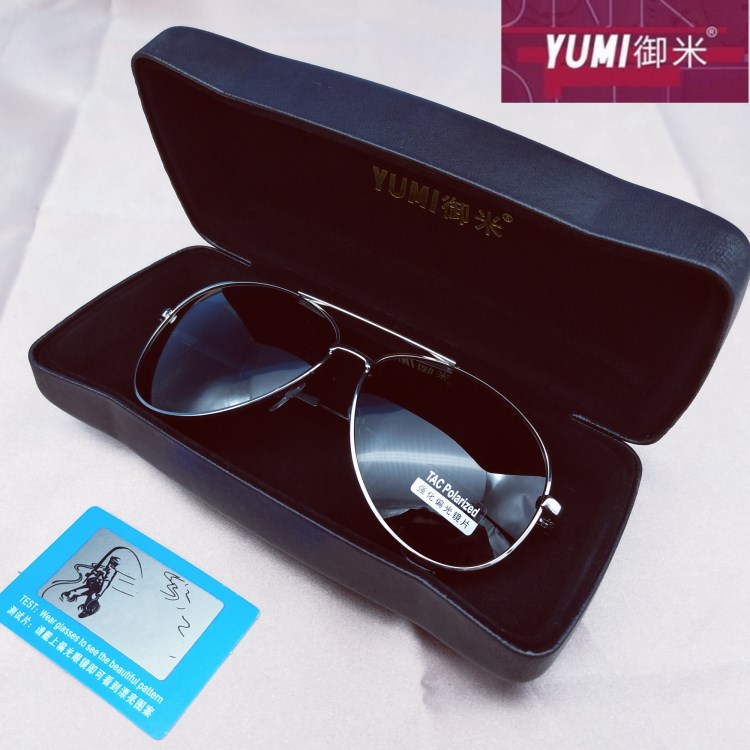 YUMI Polarized Sunglasses for Men and Women, Sunglasses for Men, Driving Polarized Mirrors for Women, Large Frame, Toad Mirrors for Women