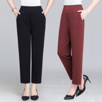 Middle-aged womens summer dress nine-point pants loose large-code elastic pants loose waist middle-aged mother pants