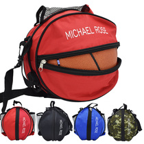 Basketball bag Single shoulder double shoulder basketball bag Mens training ball bag backpack Blue ball bag storage football volleyball bag Net bag