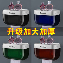 Toilet tissue box Non-punching roll paper cartridge toilet paper box waterproof toilet paper rack paper box
