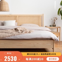 Jugwood room Nordic style ash wood double bed Japanese solid wood 1 8m1 5 meters simple rattan small apartment type