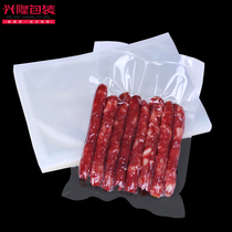 Vacuum Food Packaging Bag Compression Bag Large Number 16 Silk Thickened Vacuum Bag Food Bag Cooked Food Preservation Bag Custom