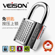 VEISON Weichen padlock anti-theft lock dormitory door lock warehouse lock iron door bedroom door cabinet drawer lock head