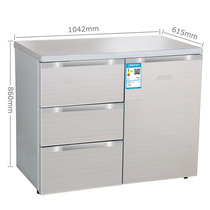 Aerospace Minsheng BCD-210CV Noble Push-Pull Drawer Type Household Horizontal Free Embedded Low Refrigerator