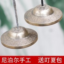 Nepal touch the bell Percussion Tibetan Buddhism Pure copper touch the bell Hand-made ring Tantric law Ring method Cymbals Ding Xia
