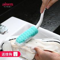 Japan imported AISEN soft wool shoe brush home creative double head special shoe brush does not hurt shoes shoe washing artifact
