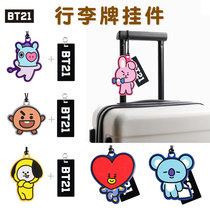 South Korea BT21 doll shape luggage tag Travel trolley bag tag Check-in anti-loss contact brand pendant