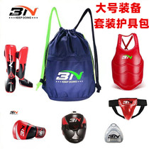 BN sanda protective gear bag Adult children taekwondo backpack large storage bag Martial arts boxing equipment backpack