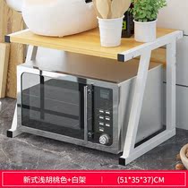 Galanz microwave oven induction cooker Integrated Rack Cabinet kitchen household steam oven rack tremble sound same style