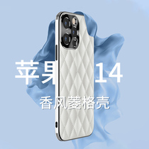 (star Xu Lu Tongan) Apple 15 mobile phone shell iPhone14promax new advanced woman pls genuine leather phone protective sleeve 13pro ultra-thin personality lens full bag hand