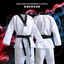 Adult men and women taekwondo clothing train clothes coaching clothes performing long sleeves customization