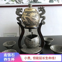 Chinese wheat rice stone mineral pot full automatic teapot lazy tea set full set of tea maker with public Road Cup