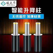 Shuntian automatic hydraulic lifting column school security isolation warning semi-Electric stainless steel anti-collision