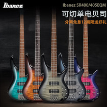 Ibanez Ibanna SR400 405EQM four-five-string electric bass active pickup can cut single bass New