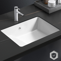 Ceramic laundry basin balcony wash basin with washboard toilet sink deepens high-quality washbasin sink