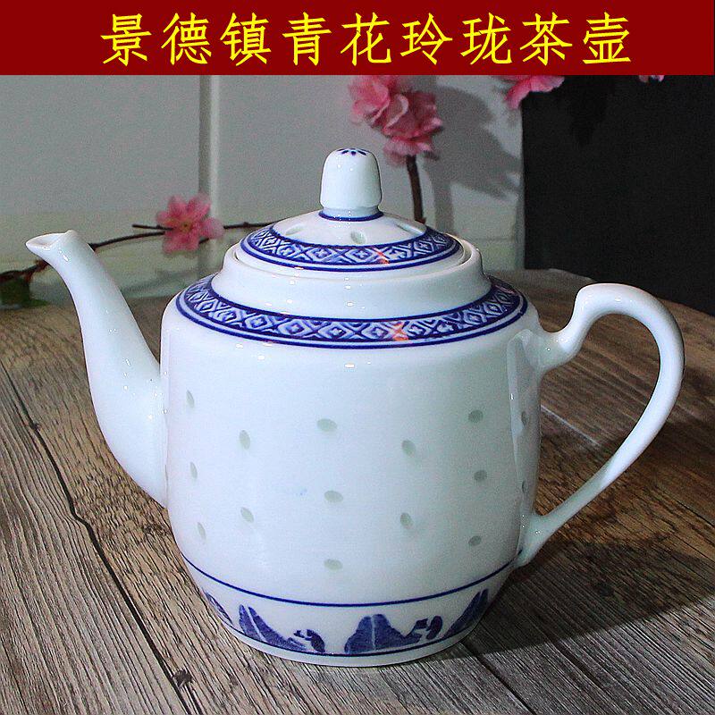 景德镇彩茶壶-景德镇彩茶壶促销价格、景德镇彩茶壶品牌- 淘宝