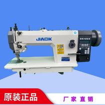 New voice computer synchronous car sewing machine DY thick material eating thick synchronous car industrial household synchronous sewing machine