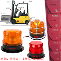 School bus ceiling light forklift warning light 48vLED flash light high brightness always bright with strong magnetic 12v24v engineering light