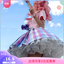 Skirt support lolita lolita adjustable holiday regular support Marshmallow cloud support Puffy violence boneless soft yarn petticoat