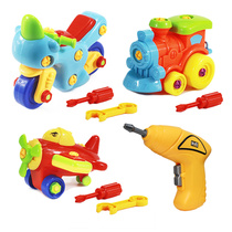 Childrens educational assembly toy screw nut disassembly combination disassembly and assembly racing motorcycle environmental protection New year gift
