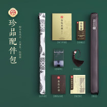 Lingyin professional performance grade cave flute high-grade section purple bamboo nine section Xiao musical instrument front and back hand six G eight holes F tune Su Xiao