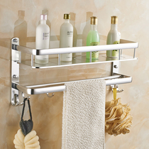 Hanging towel rack free of punching bathroom cool towel bar toilet tile wall hanging clothes rack wall hanging