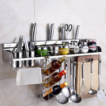 Kitchen Shelf Wall-mounted stainless steel 304 chopsticks tube household chopsticks cage drain chopsticks Chopsticks cage knife holder