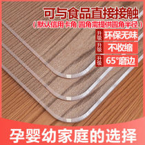Tasteless transparent soft glass dining table mat waterproof pvc tablecloth oil-proof anti-scalding free plastic crystal board round