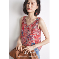 2021 new crepe printing silk camisole womens big V-neck mulberry silk bottom top foreign style ins tide summer